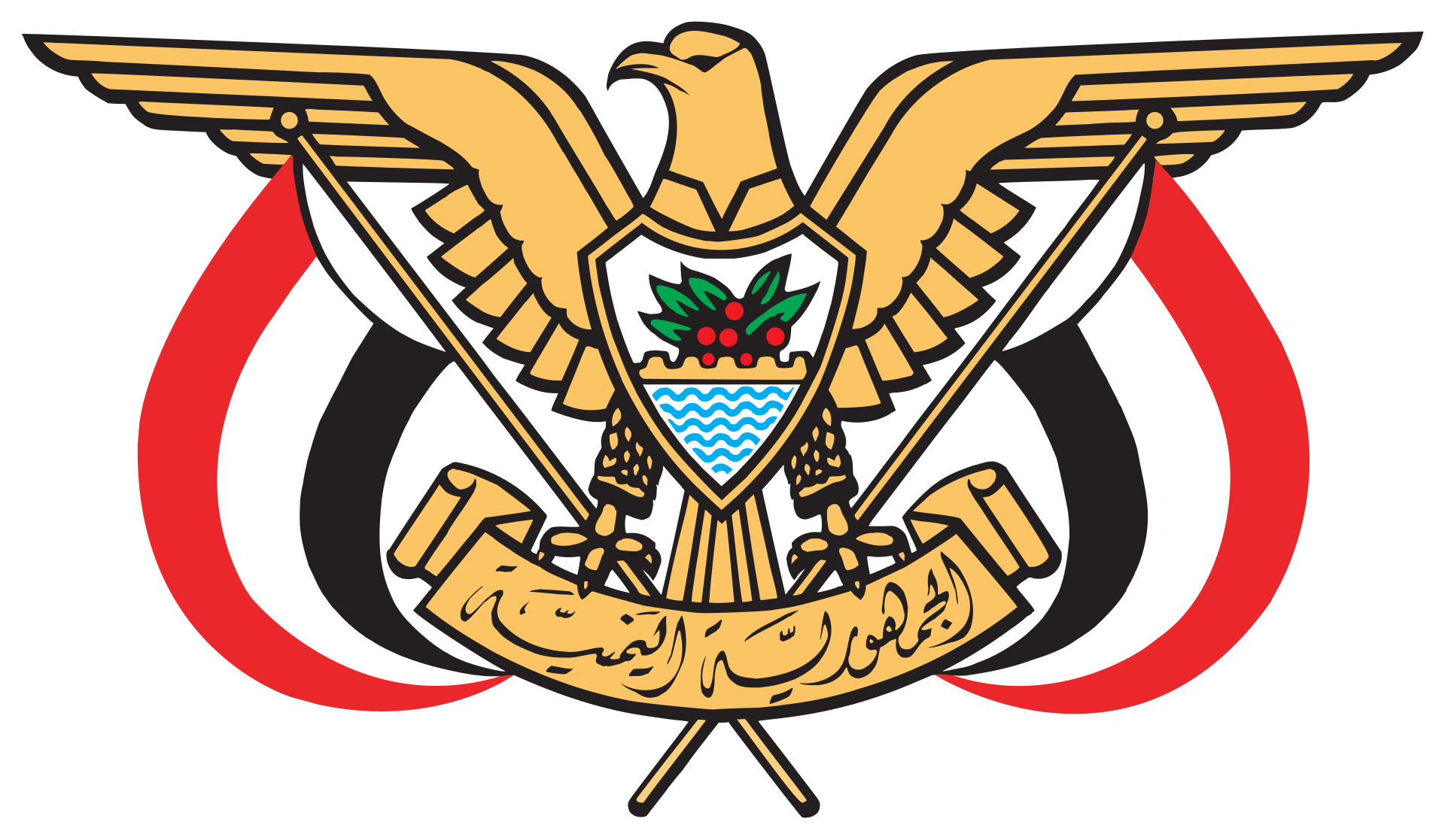 شعار الجمهورية اليمنية